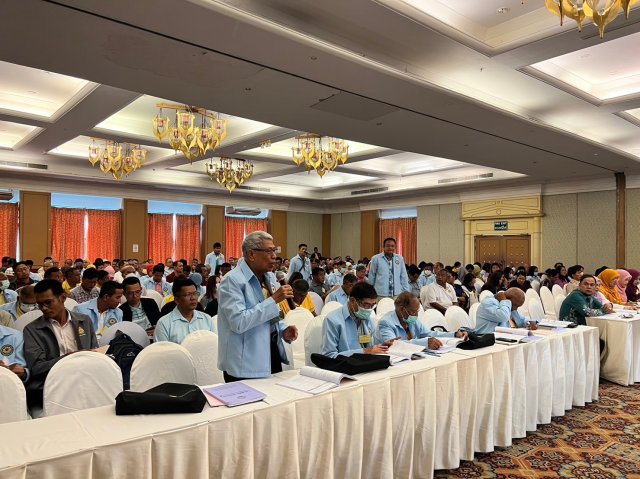 ประชุมใหญ่สามัญประจำปี 2566